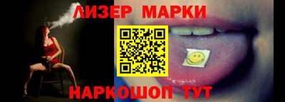 гашик Краснодар