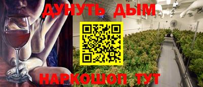гашик Краснодар