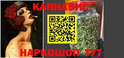 кокаин Краснознаменск