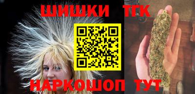 кокаин Краснознаменск