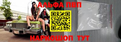 гашик Краснодар