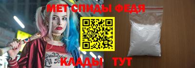 кокаин Краснознаменск