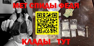 мяу мяу мука Краснокаменск