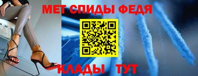 кокаин Краснознаменск