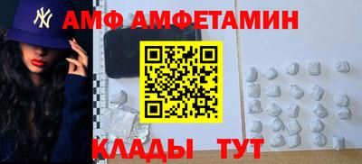 гашик Краснодар
