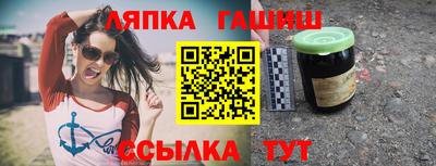 кокаин Краснознаменск