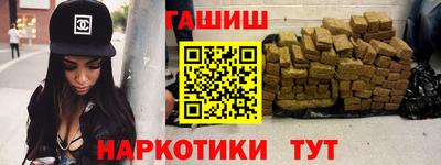 кокаин Краснознаменск